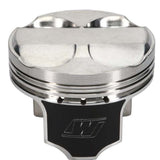 Wiseco 02-06 Acura/Honda K20 RSX-S +5cc 11.0:1 CR Piston Shelf Stock Kit