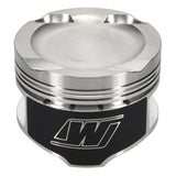 Wiseco SRT4 -17cc 1.400 X 88.0 Piston Shelf Stock Kit